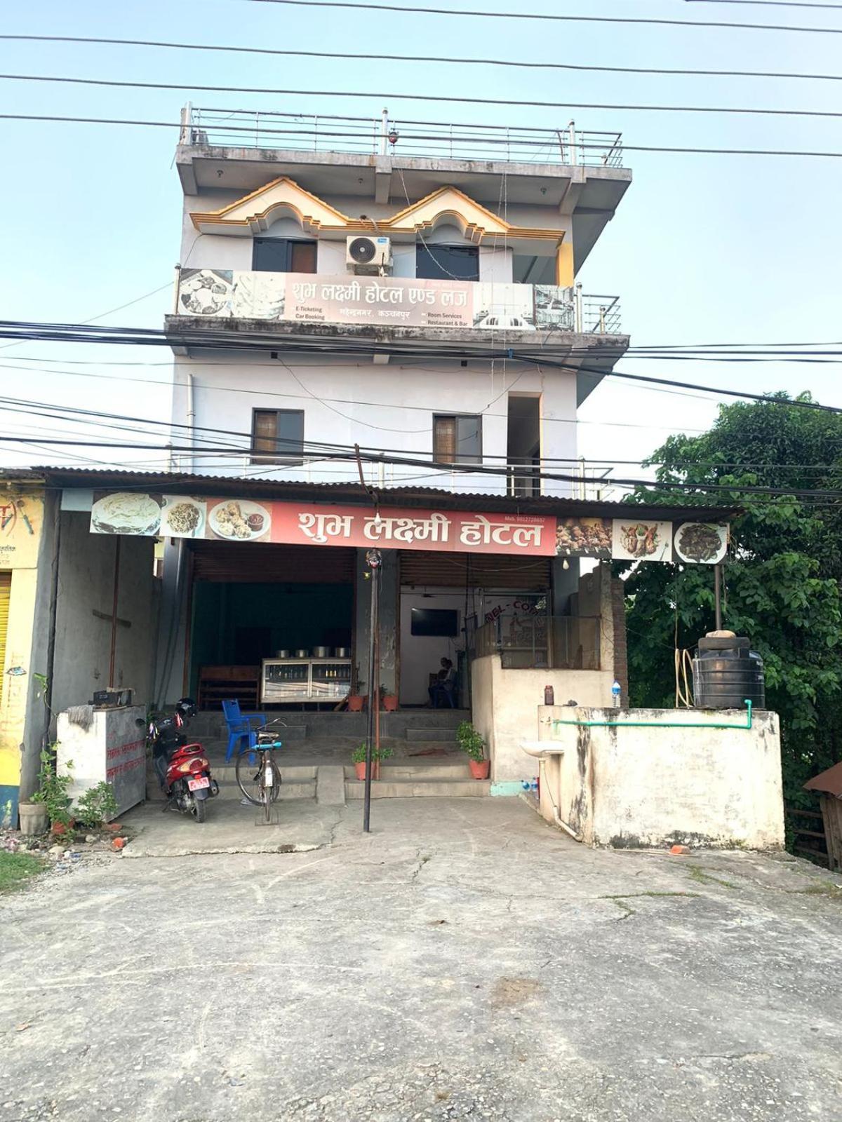 Subha Laxmi Hotel & Lodge Bahāsi Zewnętrze zdjęcie